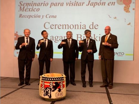 Japón abrirá una oficina de turismo gubernamental en México