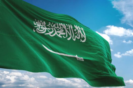 Arabia Saudita estaría espiando a sus ciudadanos por medio del protocolo SS7: “The Guardian”