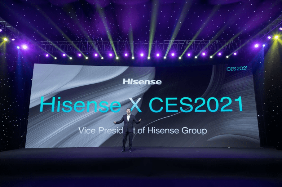Hisense presenta la nueva  gama de televisores Laser en CES 2021