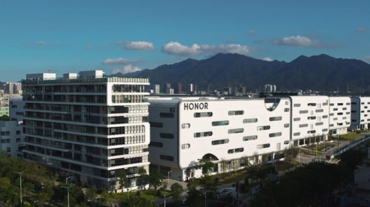 Honor presenta nuevo parque industrial de manufactura inteligente