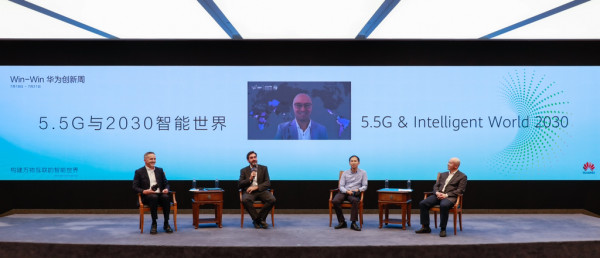 El 5.5G se comercializará masivamente en 2025: UIT