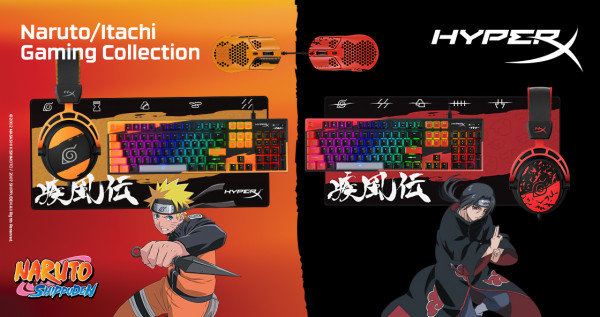 ¿Ya conoces la nueva colaboración de HyperX y Naruto?