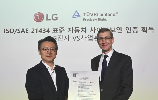 LG cumple norma mundial sobre ciberseguridad para vehículos