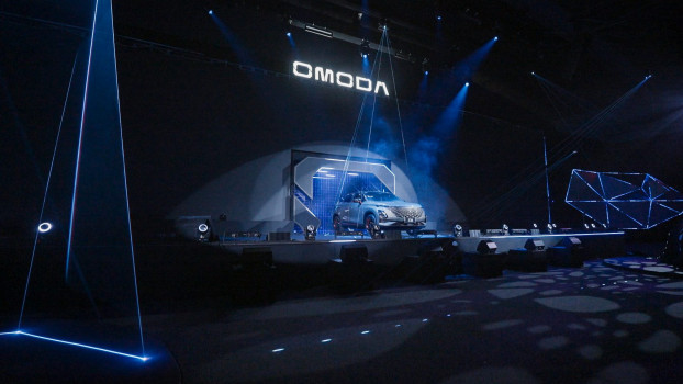 Es oficial, llega a México la marca de autos Omoda