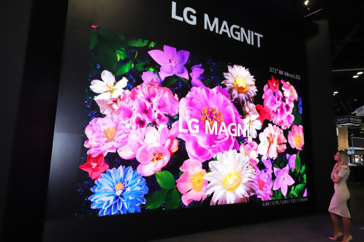 Lanza LG nueva pantalla Magnit para producción virtual