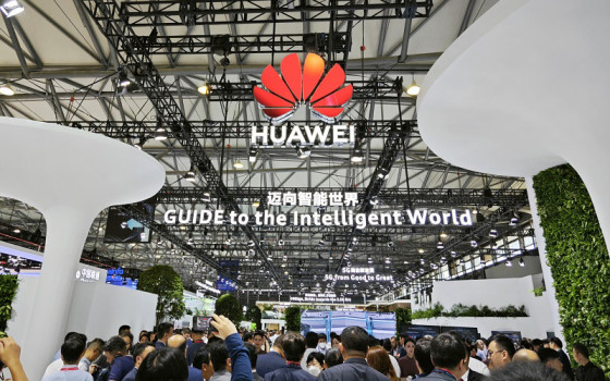 Huawei presenta en el MWC Shanghái soluciones para redes 5.5G