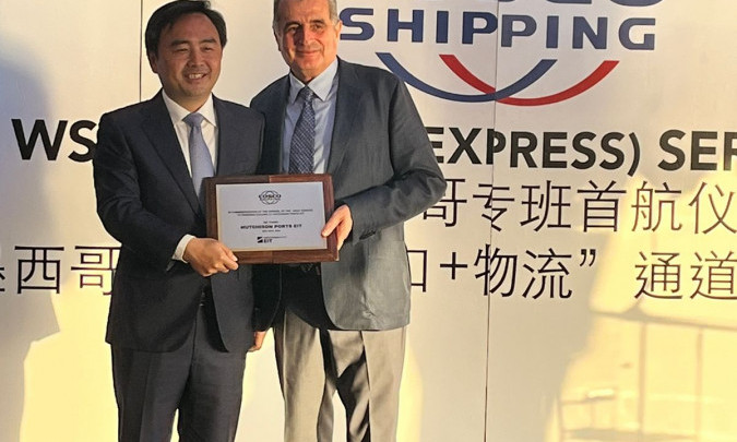 Servicio exprés de Cosco Shipping llega a México con el buque Xin Dailan en Ensenada