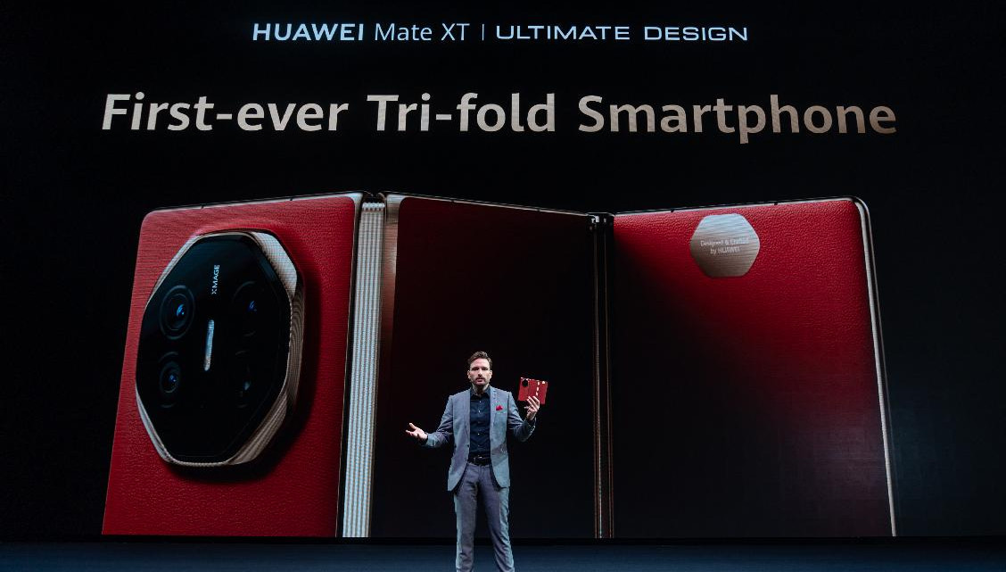 Huawei lanza su primer plegable triple y nuevos dispositivos