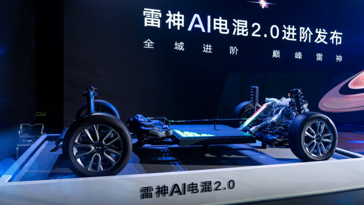 Geely Auto crea autos híbridos con un alto rendimiento de combustible
