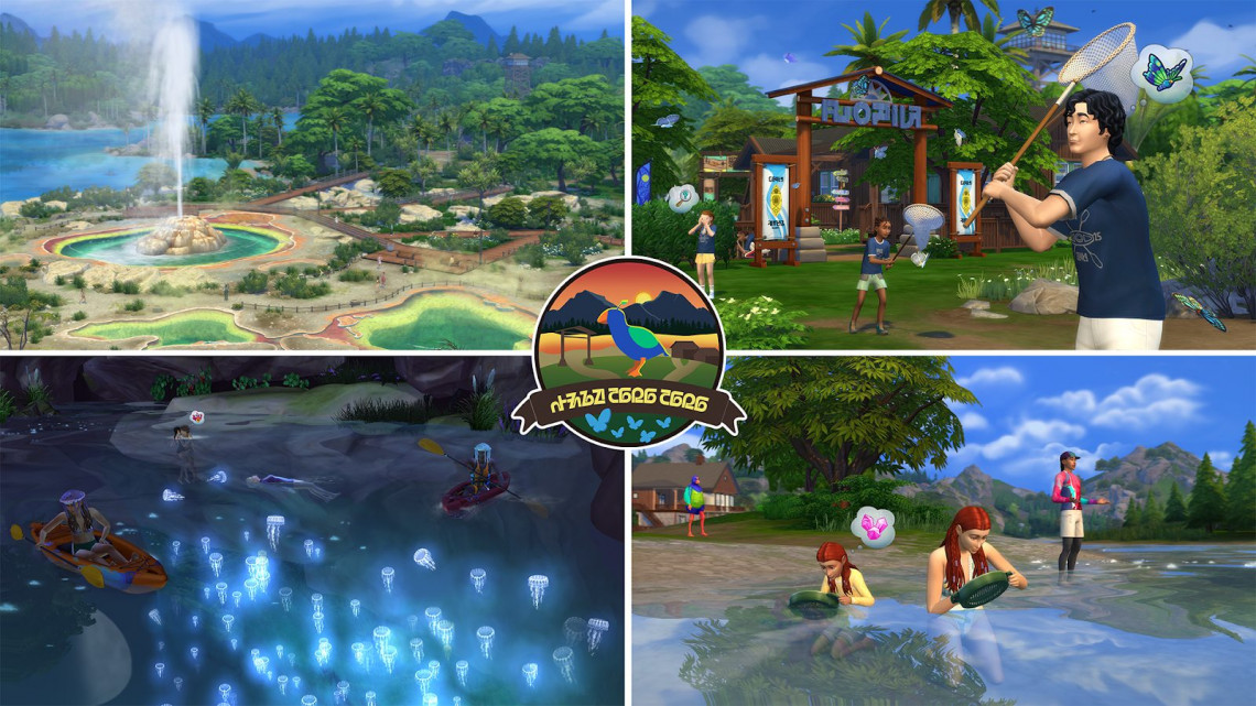 ¡Los Sims 4 lo hace de nuevo! ¿Nuevo pack o una expansión reciclada? Esto es lo que piensa la comunidad