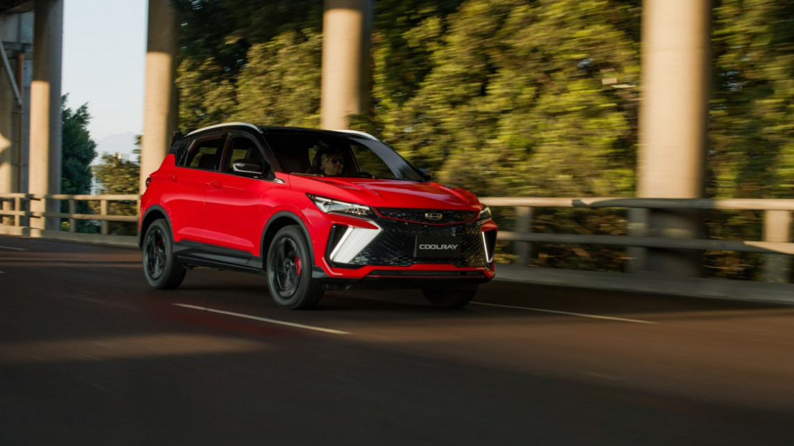 Anuncian llegada de Geely Coolray 2026 Anuncian llegada de Geely Coolray 2026