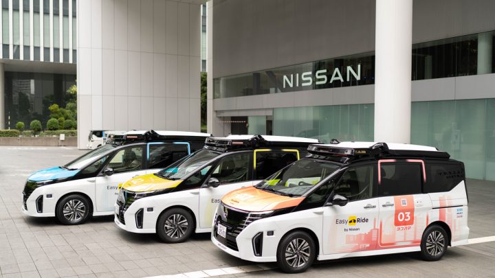 Inicia prueba de movilidad autónoma en Yokohama con Nissan y socios