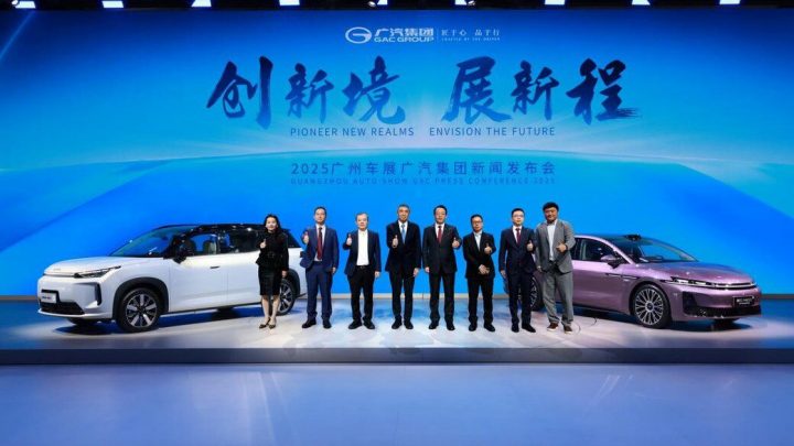 Estrategia Four Engines de Gac Group avanza tras resultados del Plan Panyu