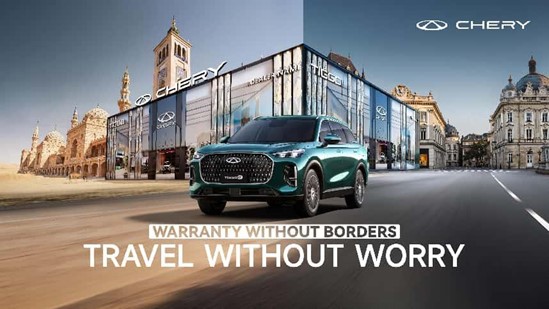 Chirey lanza garantía transnacional