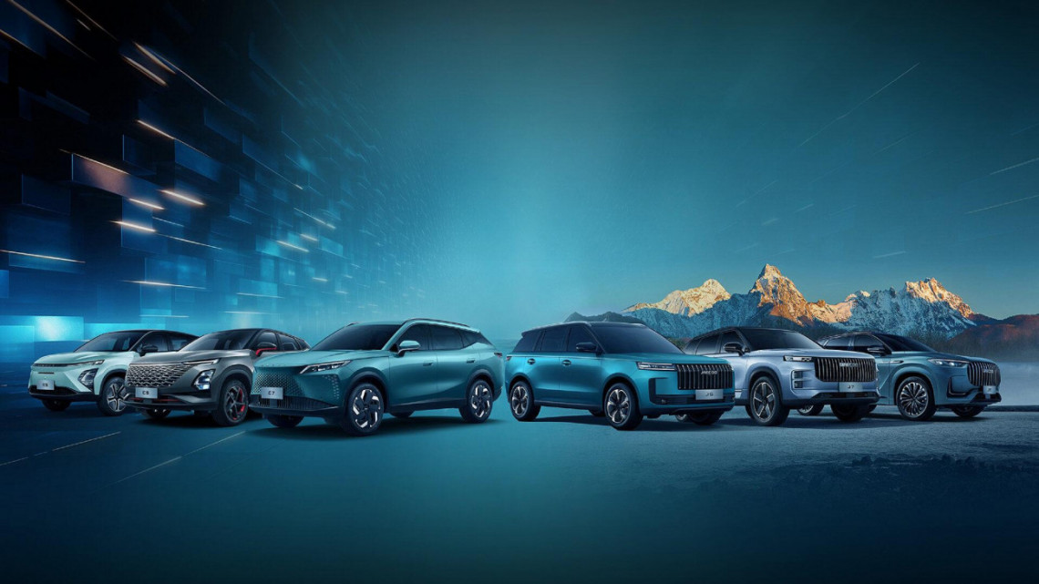 Ventas globales impulsan expansión de Omoda y Jaecoo en enero de 2026